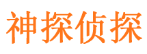 惠济外遇出轨调查取证